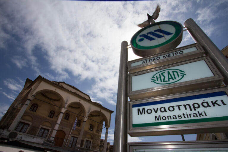 A street photography stop at Monastiraki square